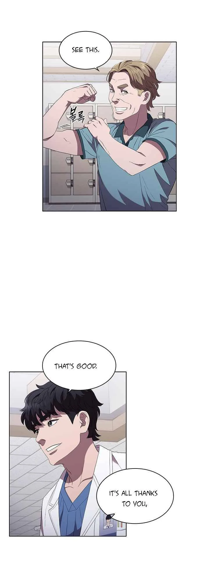 A True Doctor Chapter 97 page 14