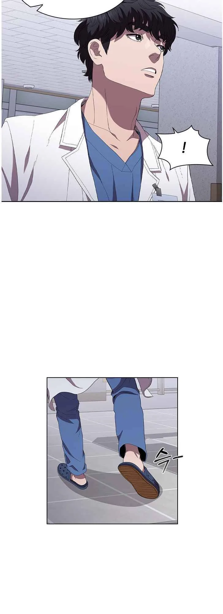 A True Doctor Chapter 97 page 34
