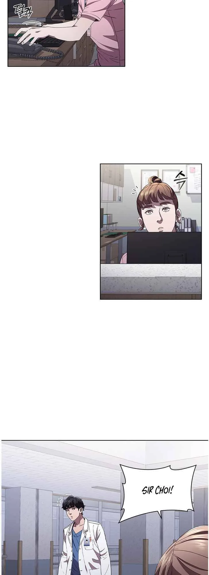 A True Doctor Chapter 97 page 32