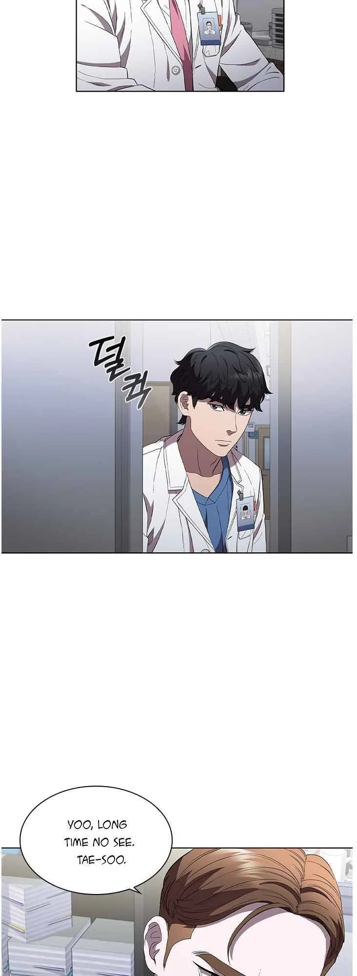 A True Doctor Chapter 97 page 50