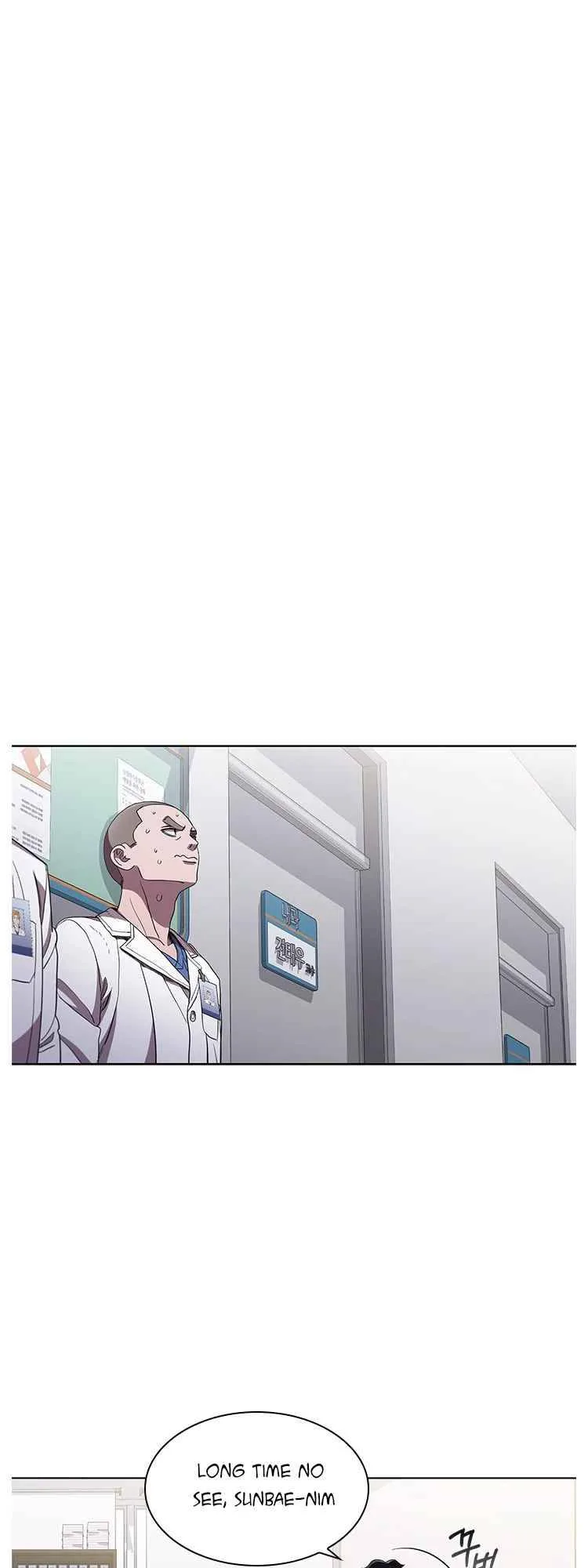 A True Doctor Chapter 98 page 5
