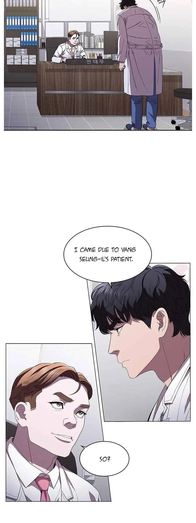 A True Doctor Chapter 98 page 6