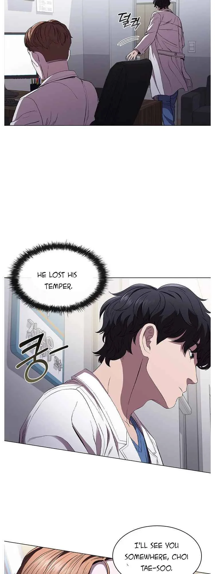 A True Doctor Chapter 98 page 14