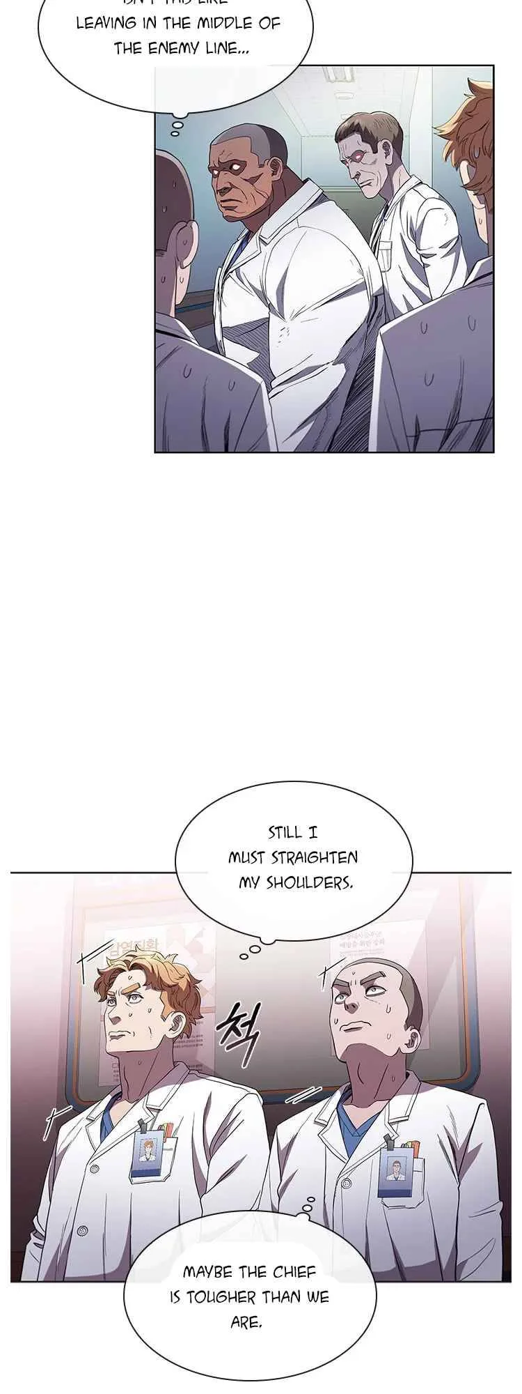 A True Doctor Chapter 98 page 4