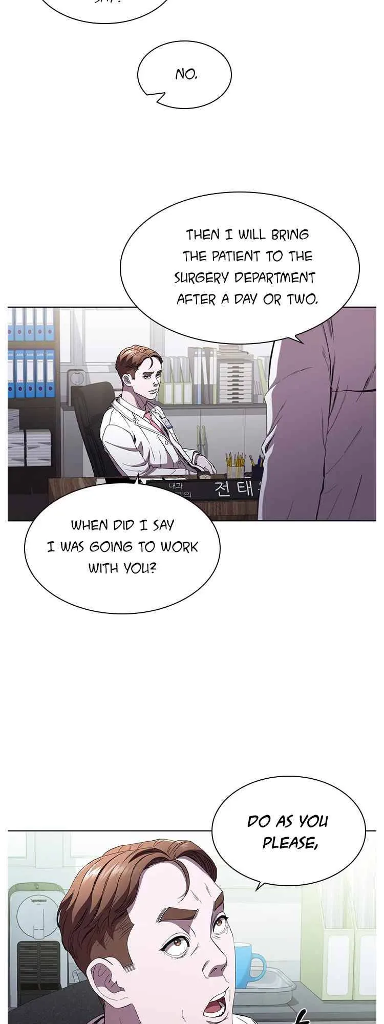 A True Doctor Chapter 98 page 12