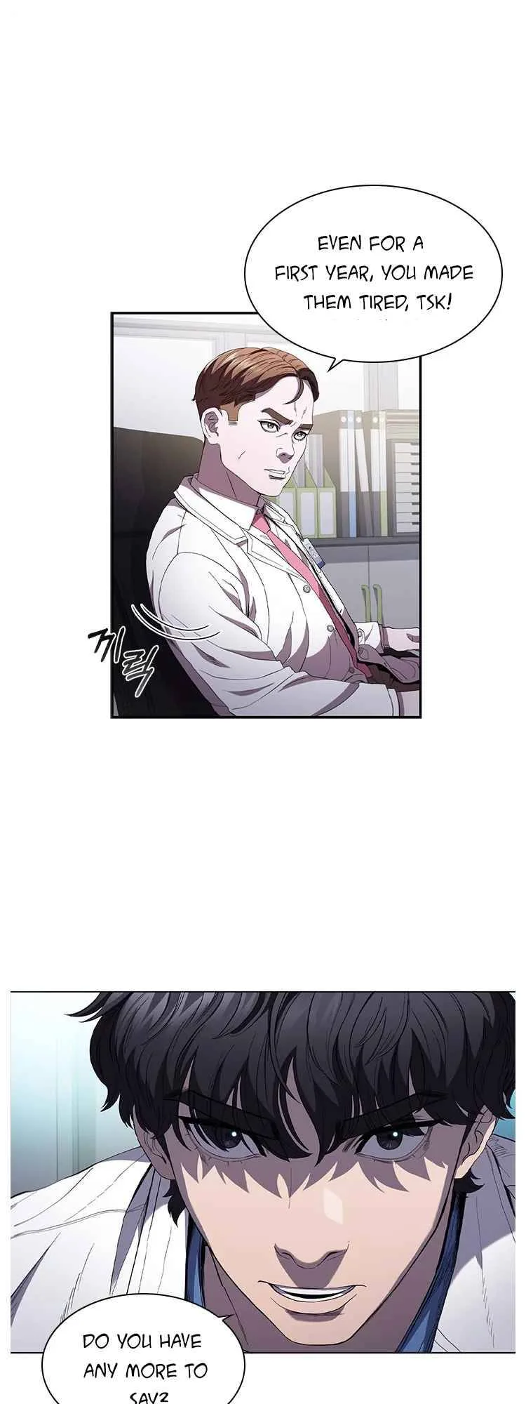 A True Doctor Chapter 98 page 11