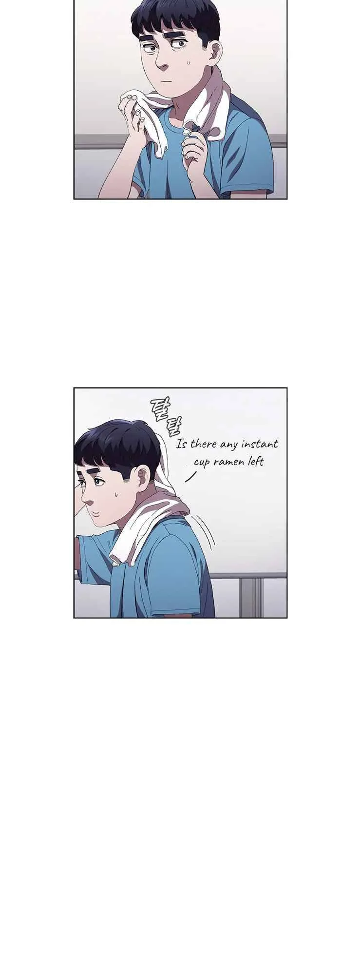 A True Doctor Chapter 98 page 30
