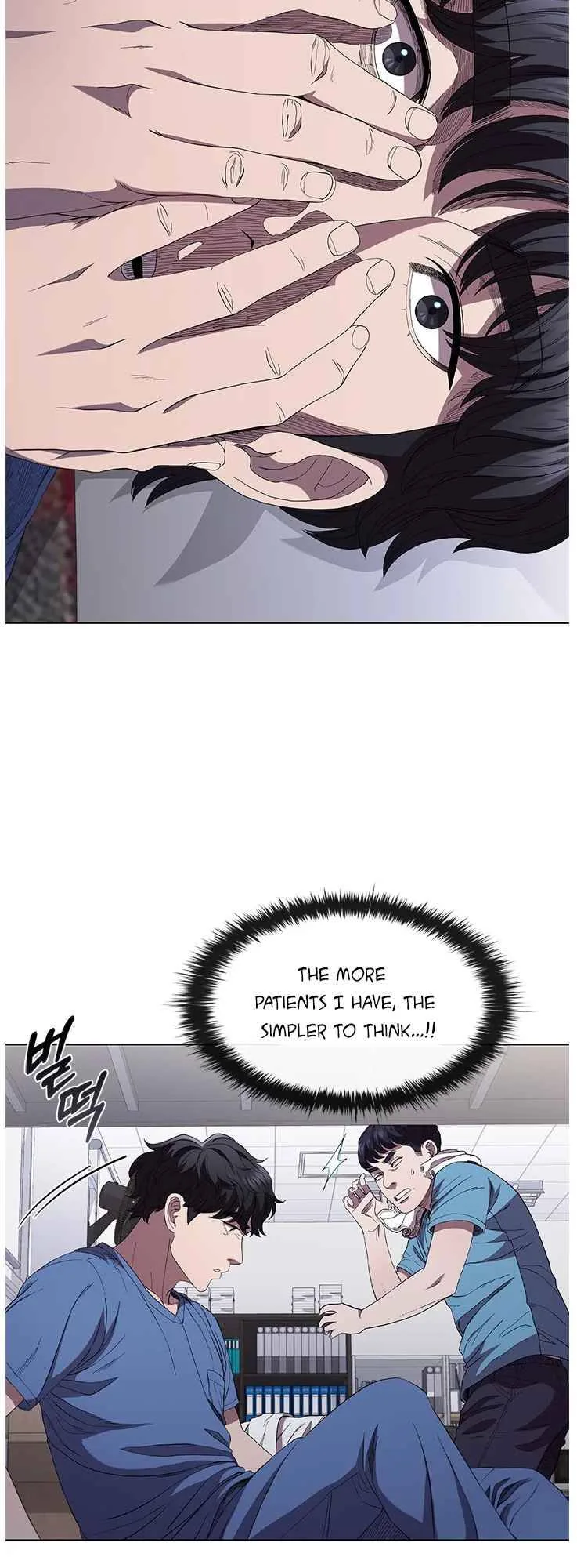 A True Doctor Chapter 98 page 27