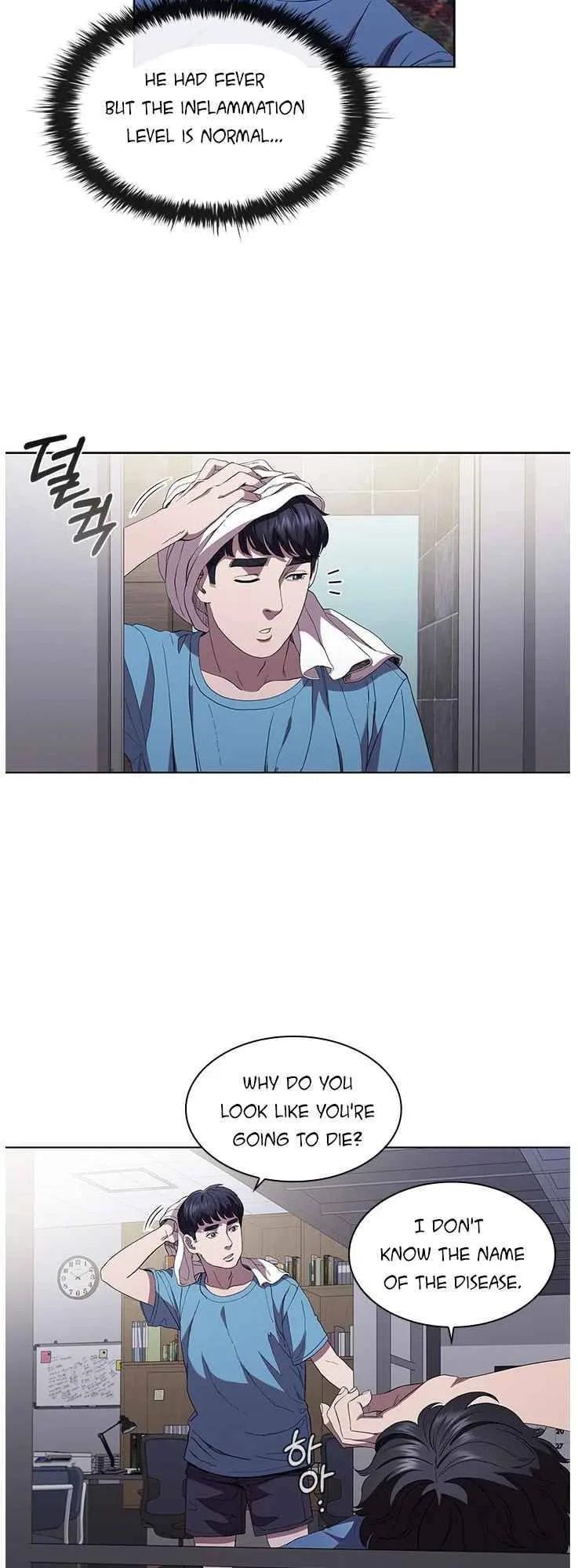 A True Doctor Chapter 98 page 24