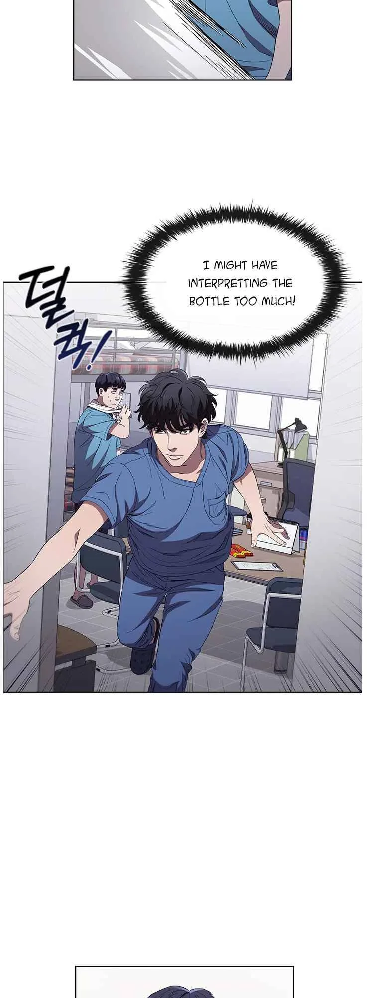 A True Doctor Chapter 98 page 29