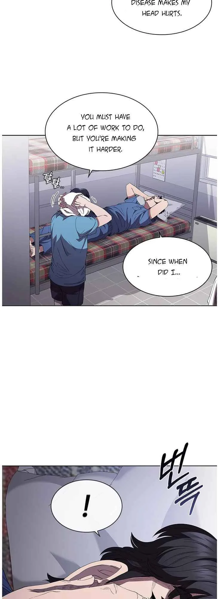 A True Doctor Chapter 98 page 26