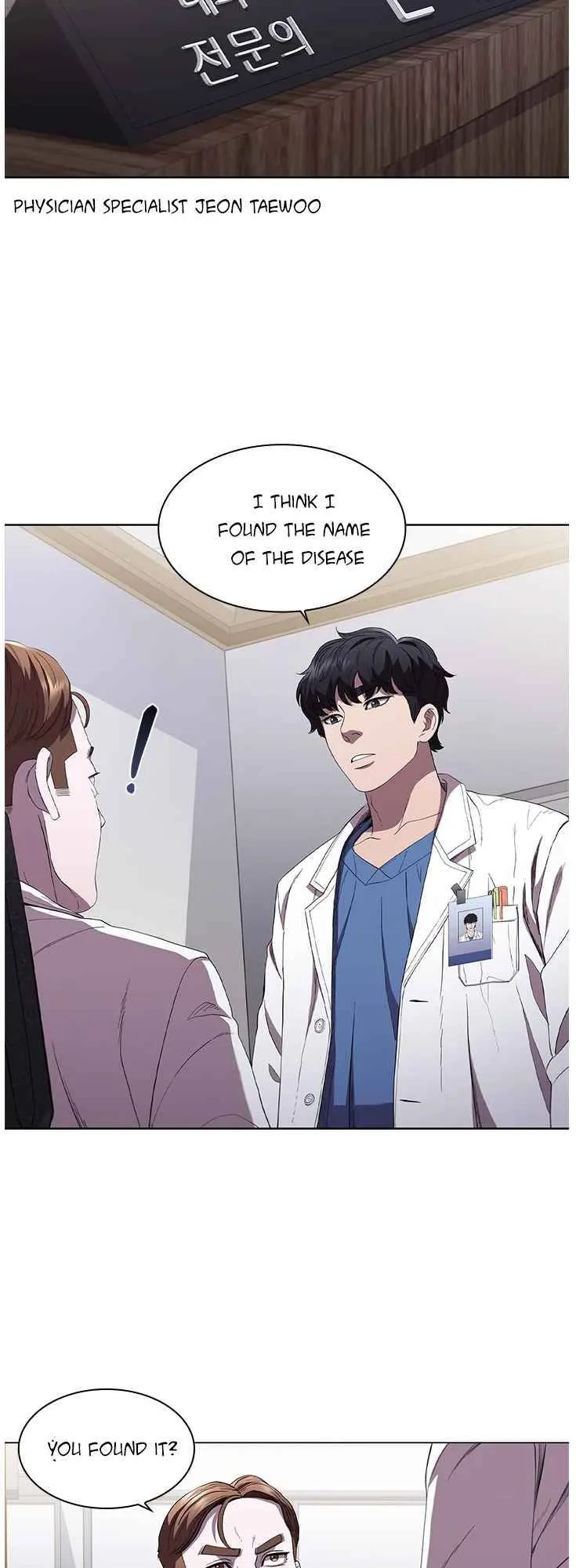 A True Doctor Chapter 98 page 32