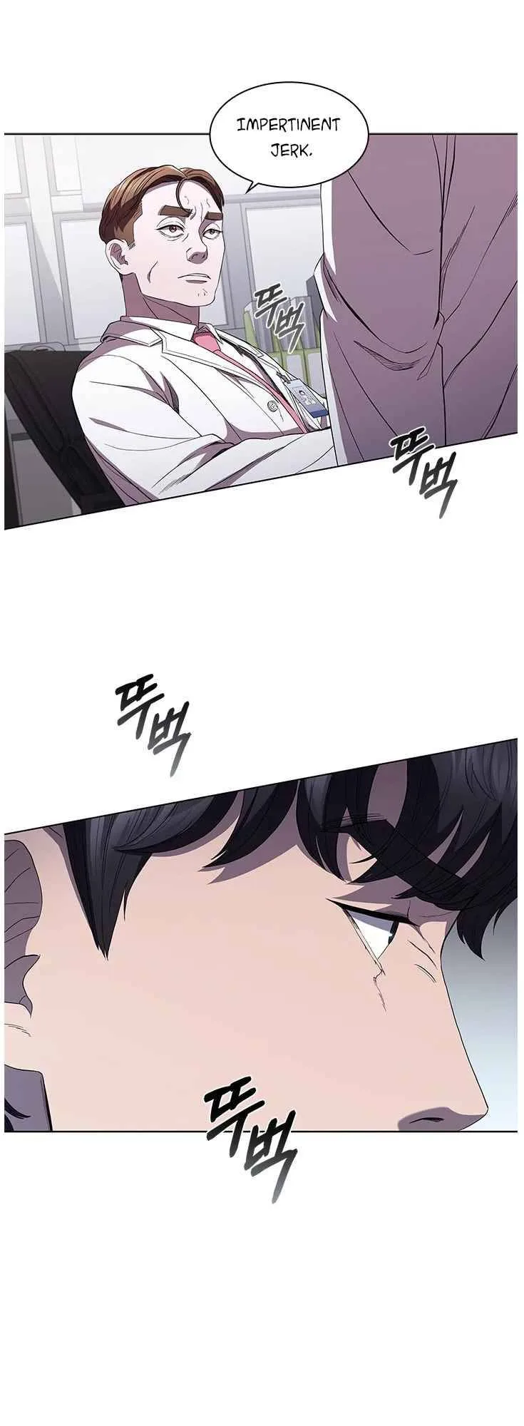 A True Doctor Chapter 98 page 40