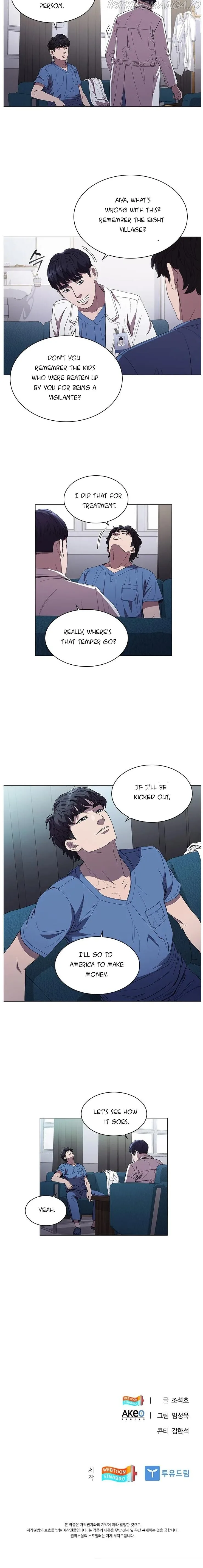 A True Doctor Chapter 99 page 12