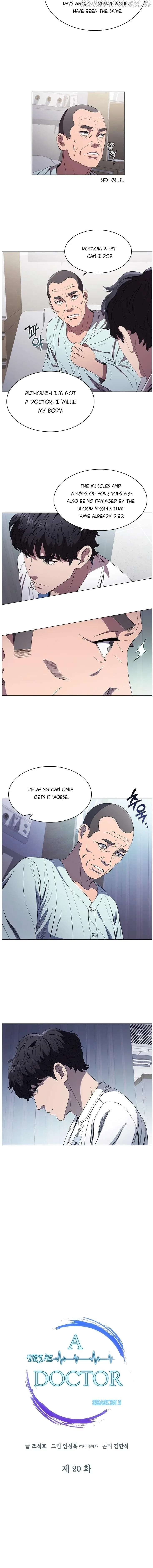 A True Doctor Chapter 99 page 2