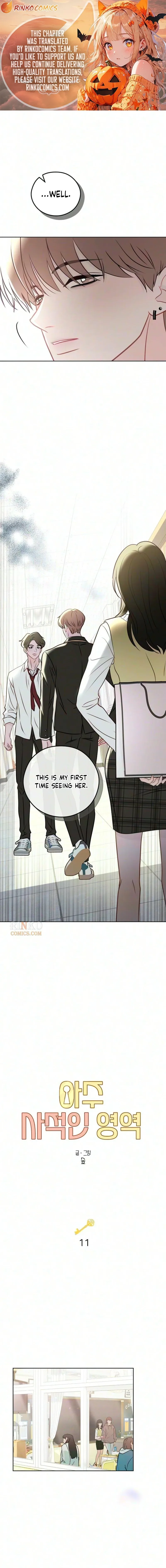 A Very Private Area Chapter 11 page 1