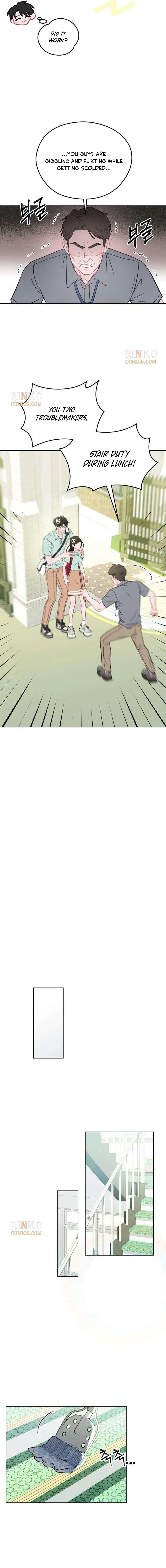 A Very Private Area Chapter 12 page 6