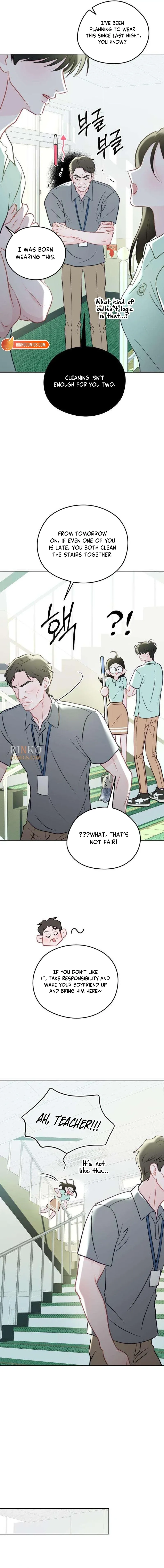 A Very Private Area Chapter 12 page 15
