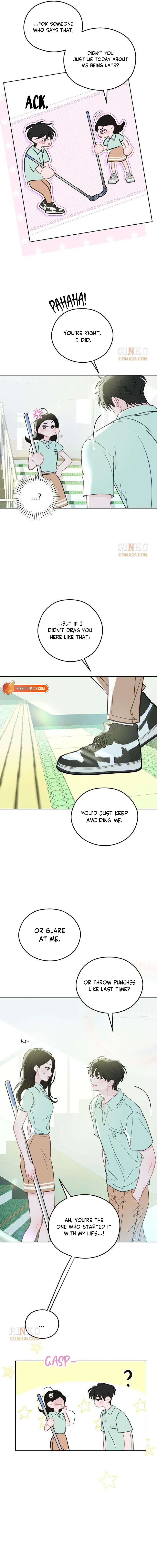 A Very Private Area Chapter 12 page 11