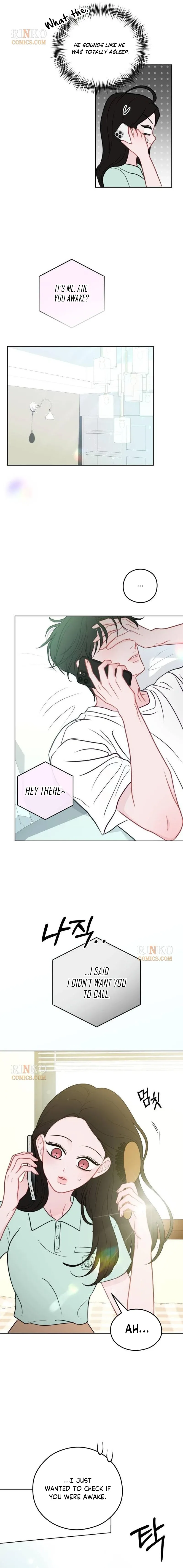 A Very Private Area Chapter 14 page 15