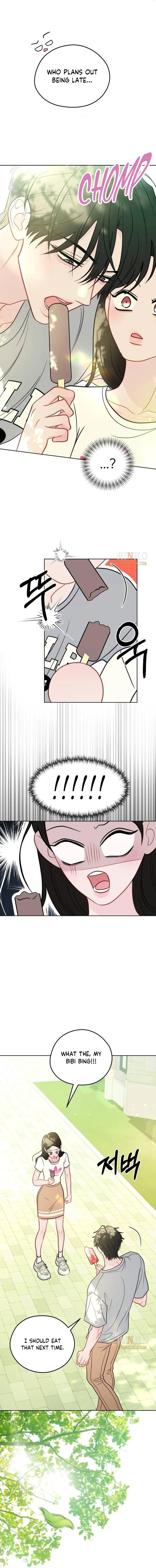 A Very Private Area Chapter 14 page 7