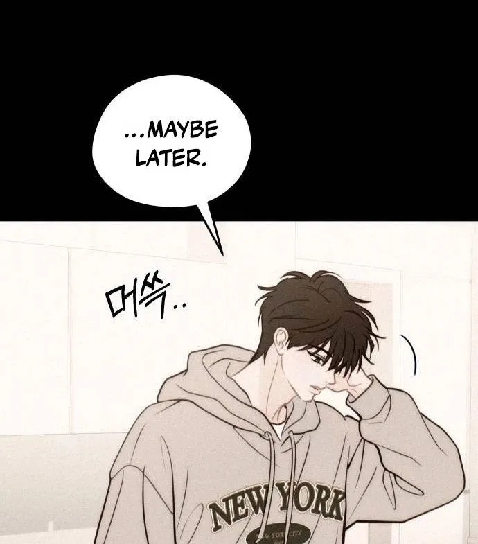 A Very Private Area Chapter 16 page 8