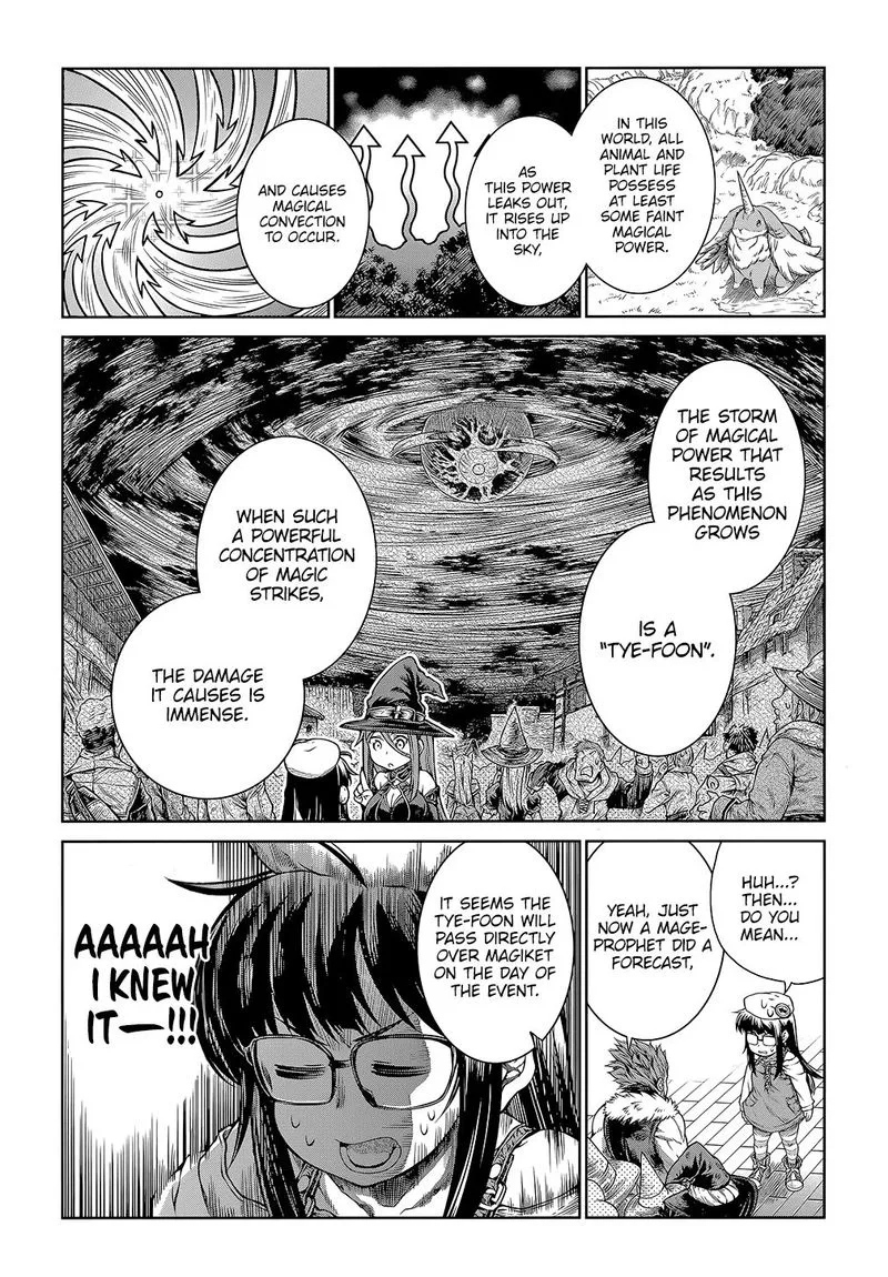 A Witch's Printing Office Chapter 12 page 4