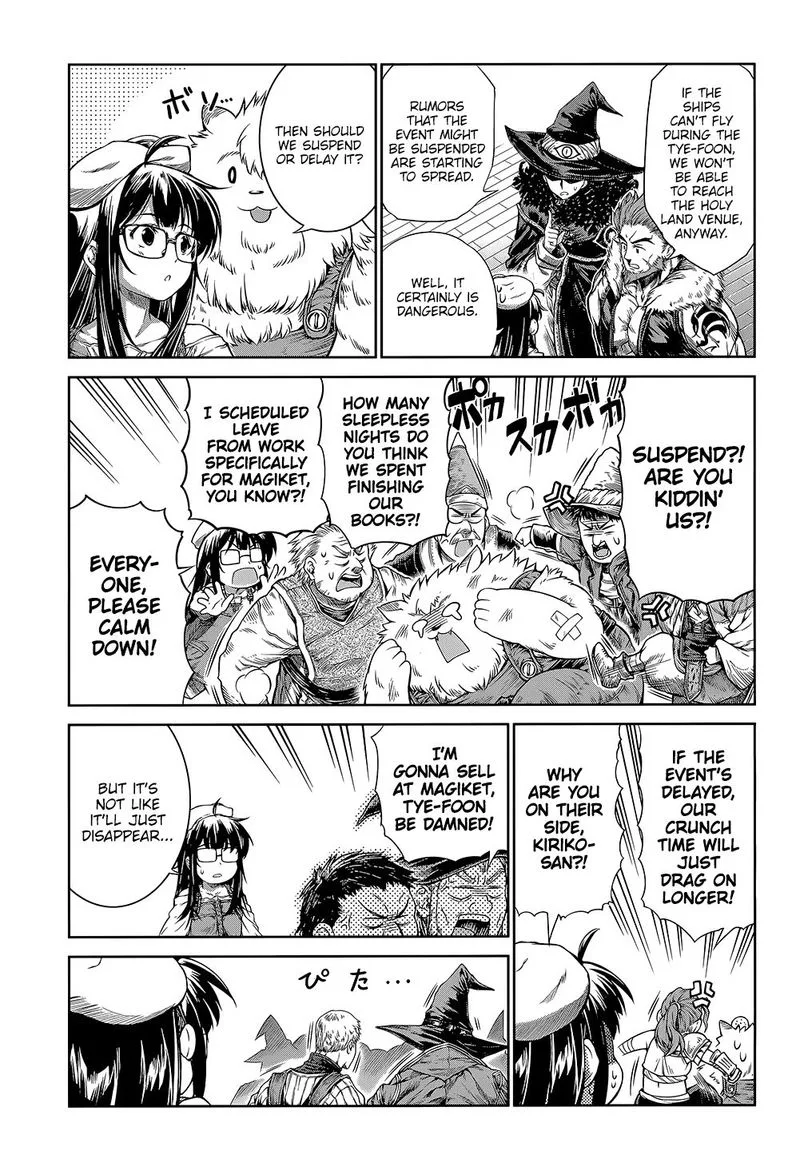 A Witch's Printing Office Chapter 12 page 5