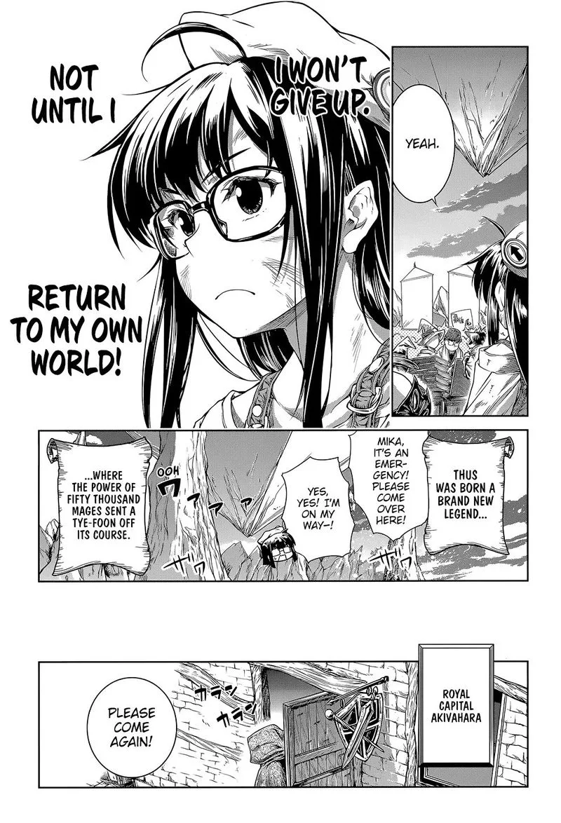 A Witch's Printing Office Chapter 12 page 24