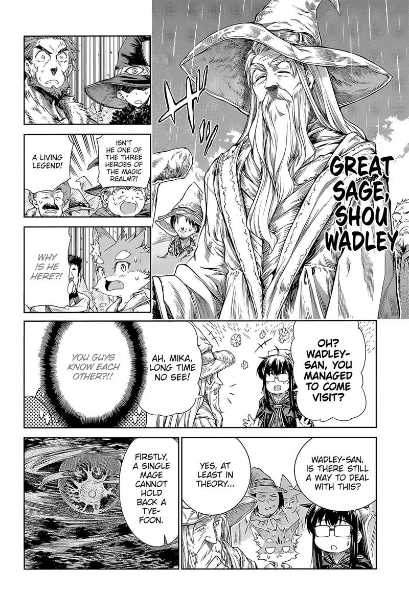 A Witch's Printing Office Chapter 12 page 14