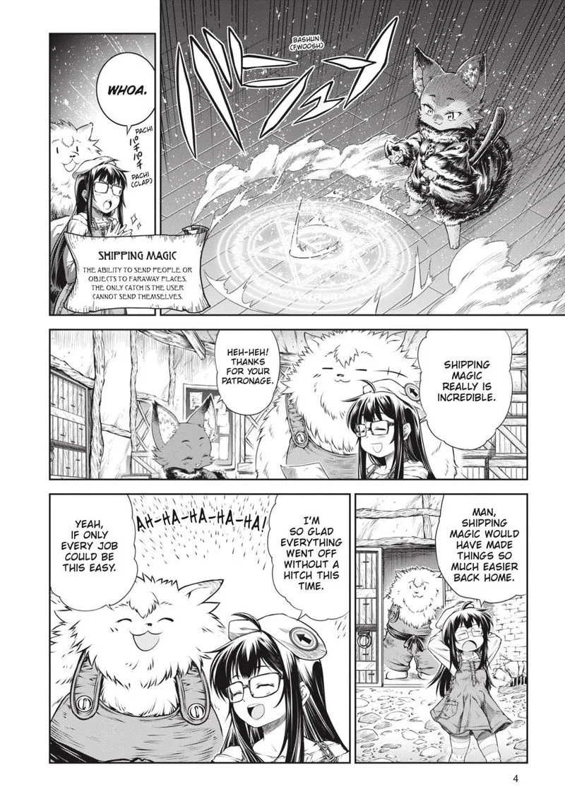 A Witch's Printing Office Chapter 13 page 5
