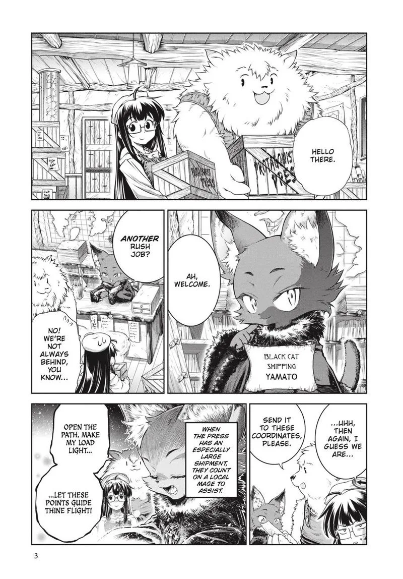 A Witch's Printing Office Chapter 13 page 4