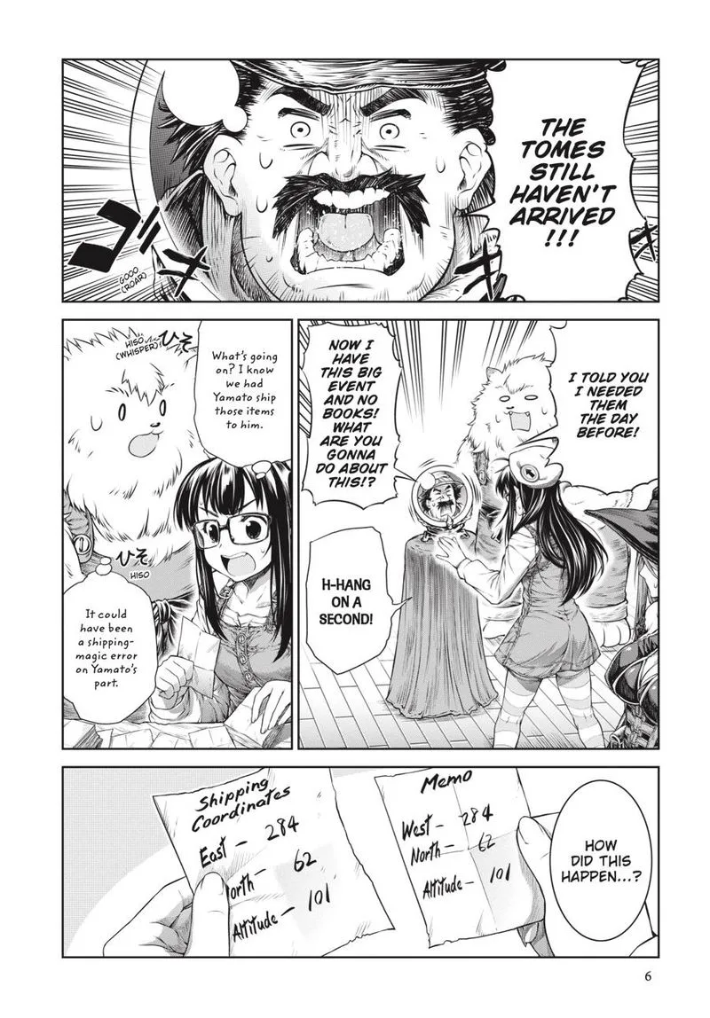 A Witch's Printing Office Chapter 13 page 7