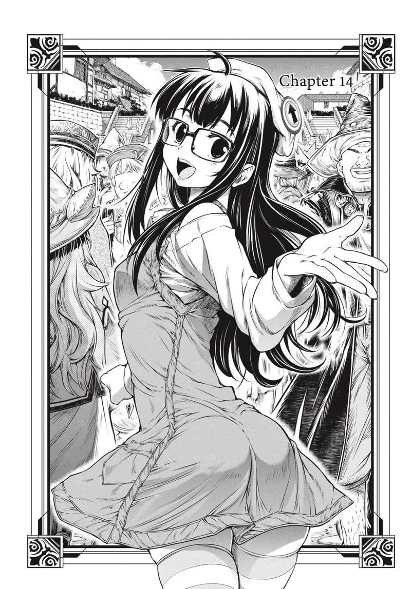 A Witch's Printing Office Chapter 14 page 2