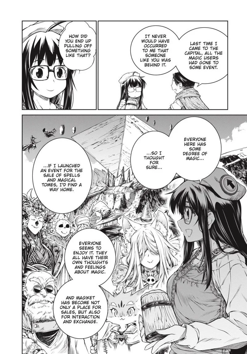 A Witch's Printing Office Chapter 14 page 4