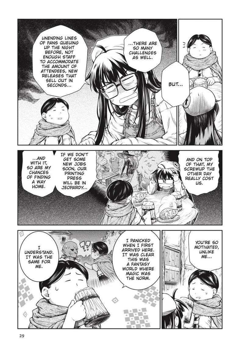 A Witch's Printing Office Chapter 14 page 5