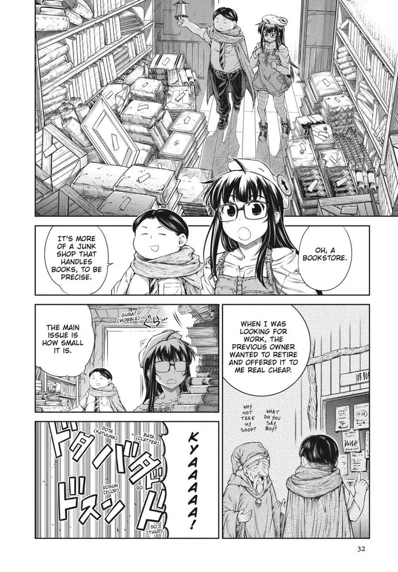 A Witch's Printing Office Chapter 14 page 8