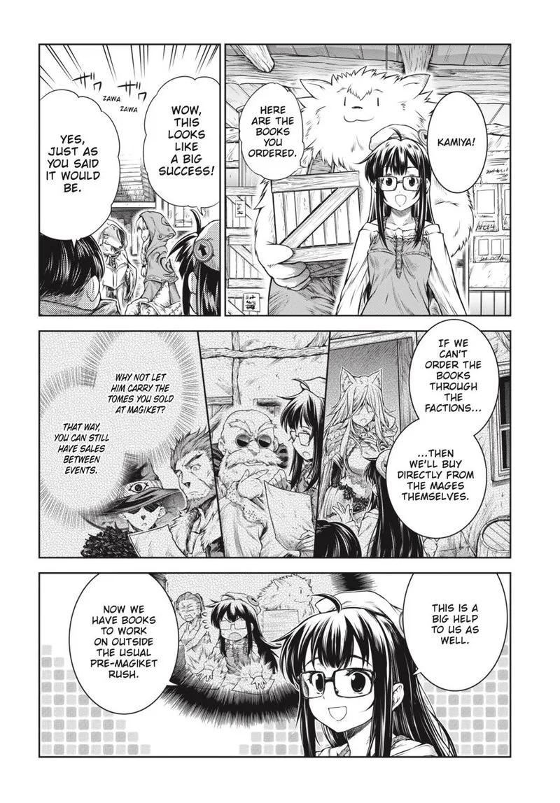 A Witch's Printing Office Chapter 14 page 21