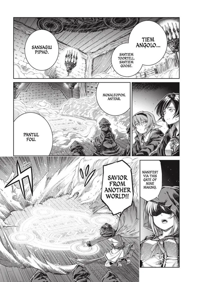 A Witch's Printing Office Chapter 15 page 1