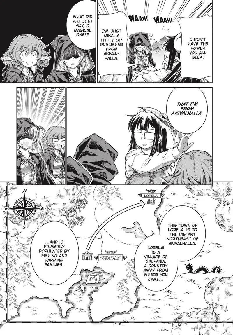 A Witch's Printing Office Chapter 15 page 5