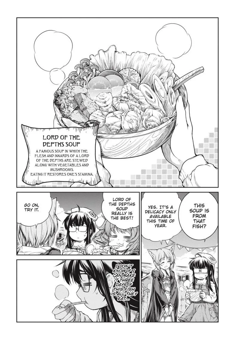 A Witch's Printing Office Chapter 15 page 13