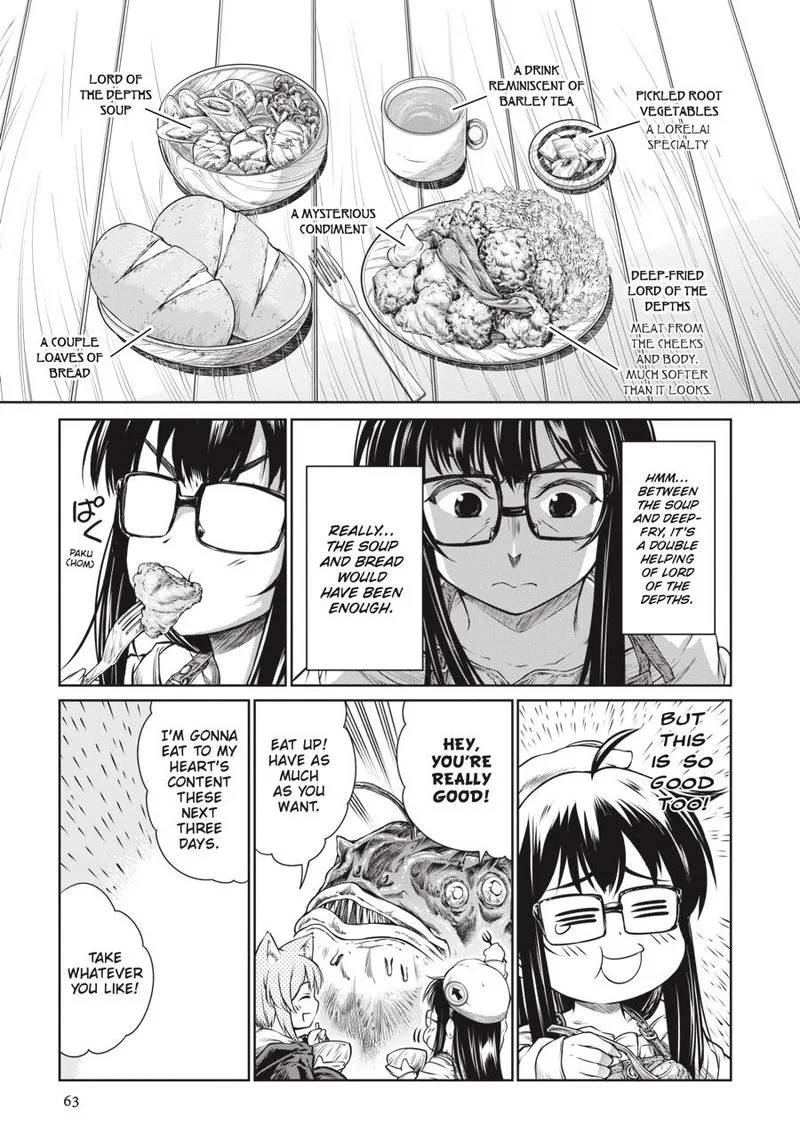 A Witch's Printing Office Chapter 15 page 15