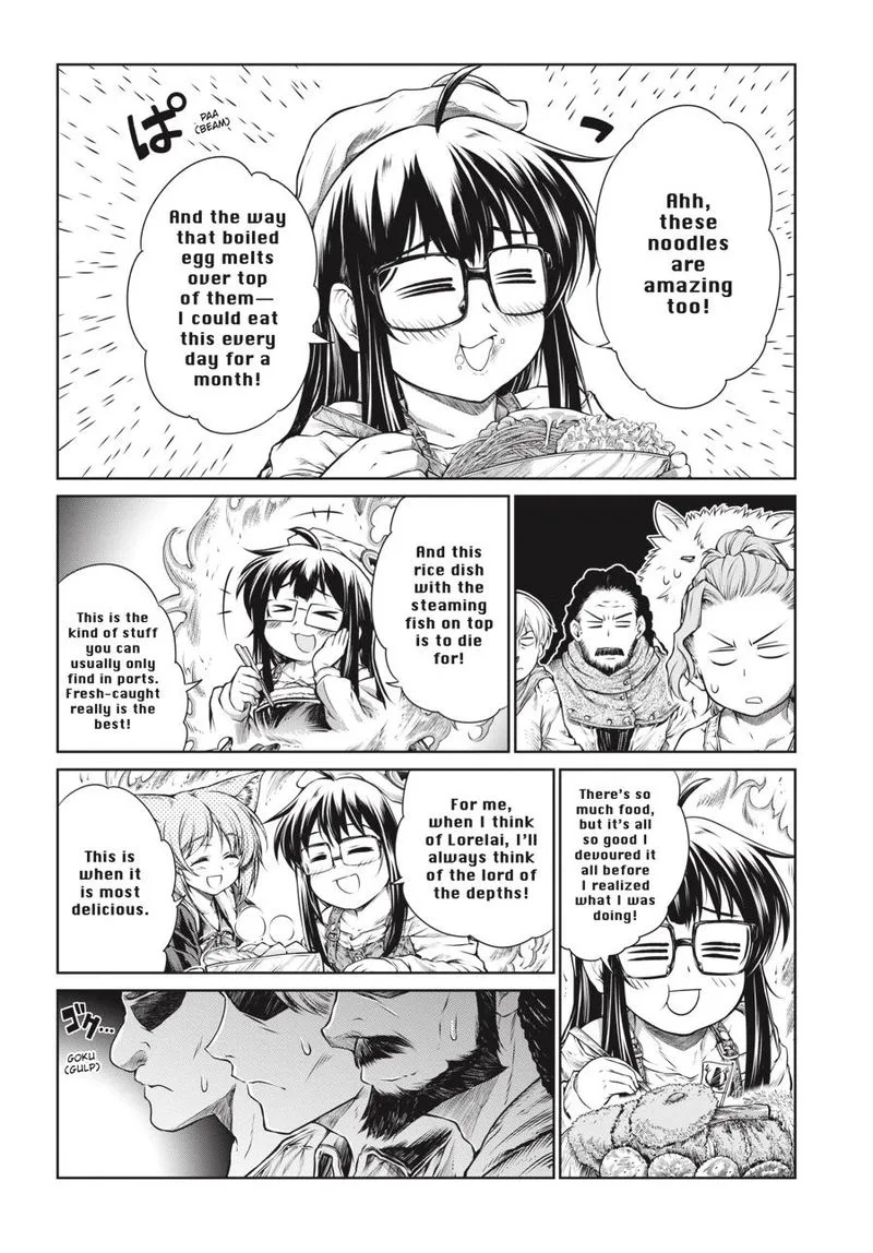 A Witch's Printing Office Chapter 15 page 17