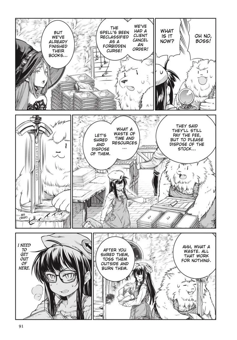 A Witch's Printing Office Chapter 16 page 19