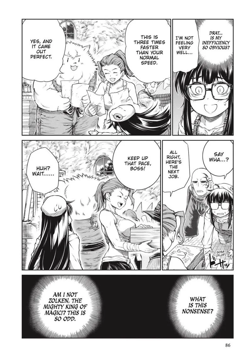 A Witch's Printing Office Chapter 16 page 14