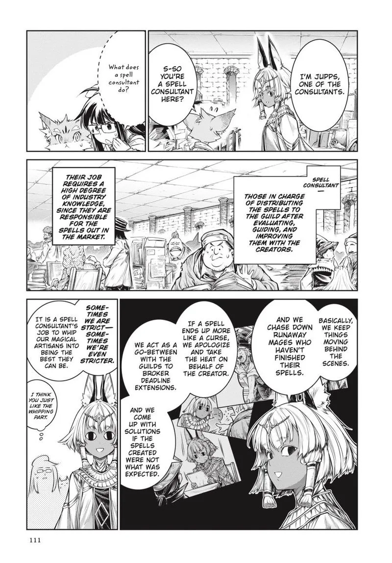A Witch's Printing Office Chapter 17 page 13