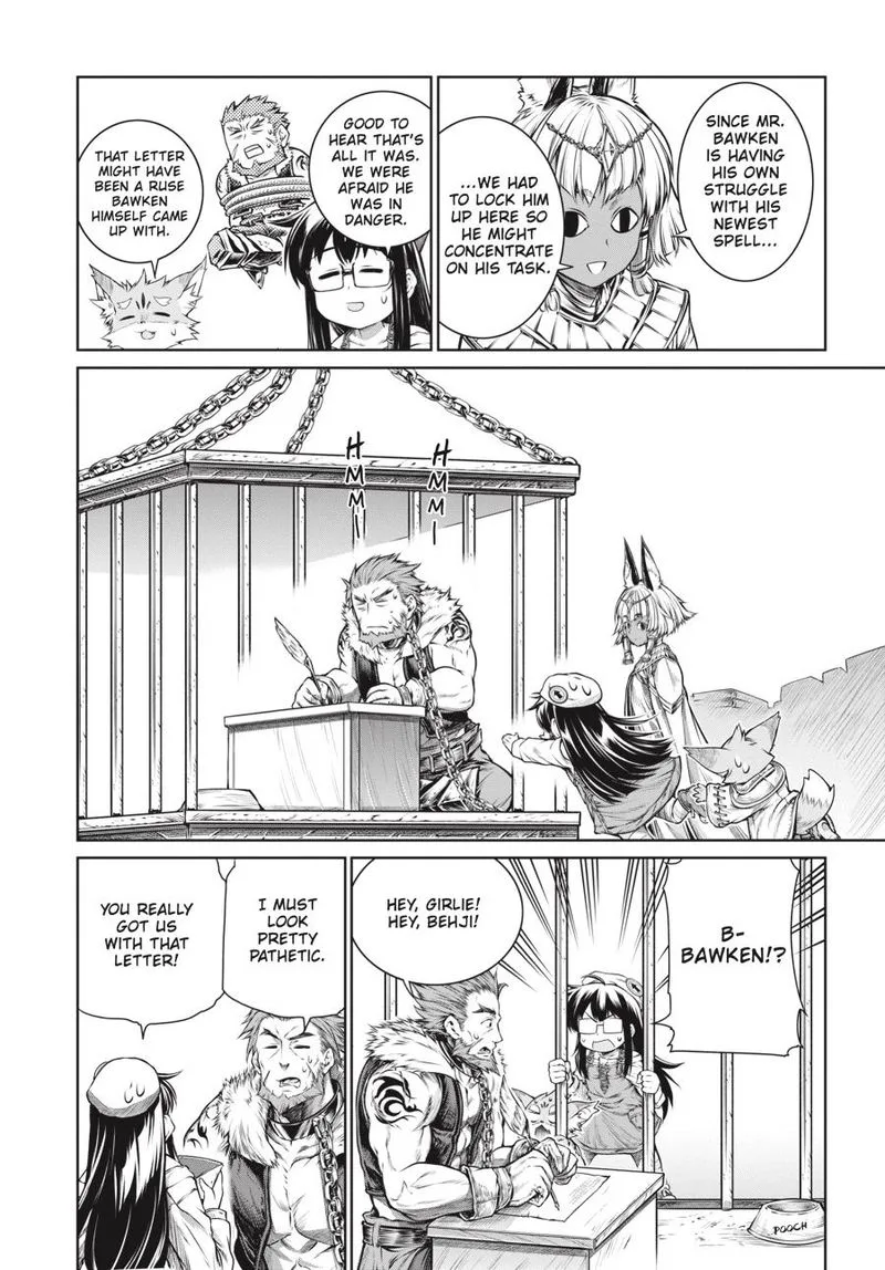 A Witch's Printing Office Chapter 17 page 14