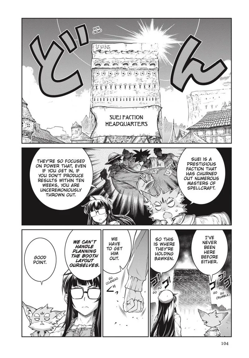 A Witch's Printing Office Chapter 17 page 6