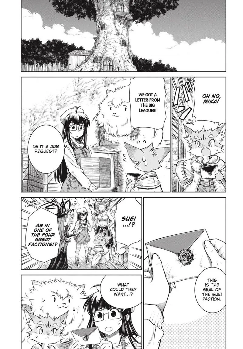 A Witch's Printing Office Chapter 17 page 4