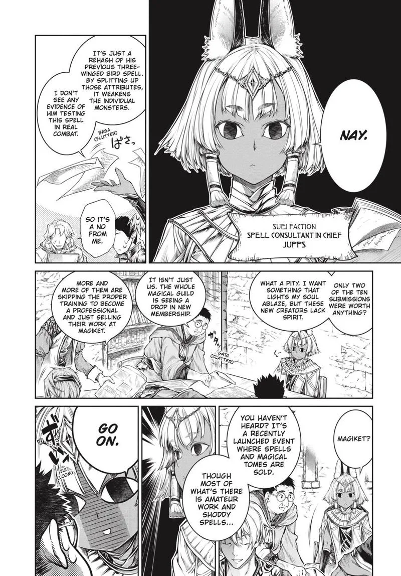 A Witch's Printing Office Chapter 17 page 2